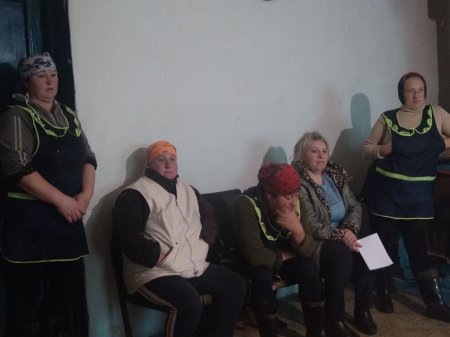 Единый день информирования Единый день информирования