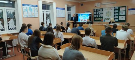 ���������� �������� �������������� � �� "����"