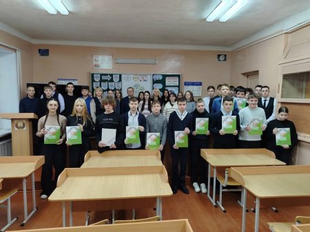 ���������� �������� �������������� � �� "����"