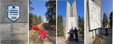 �� ������...